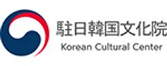 駐日韓国文化院
