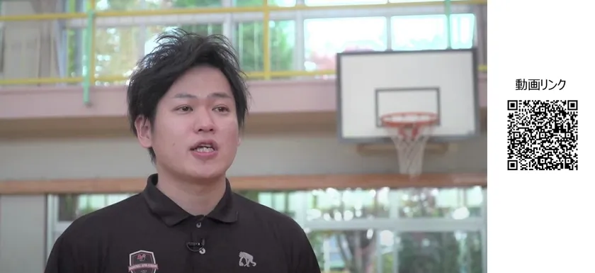 バスケ教室動画