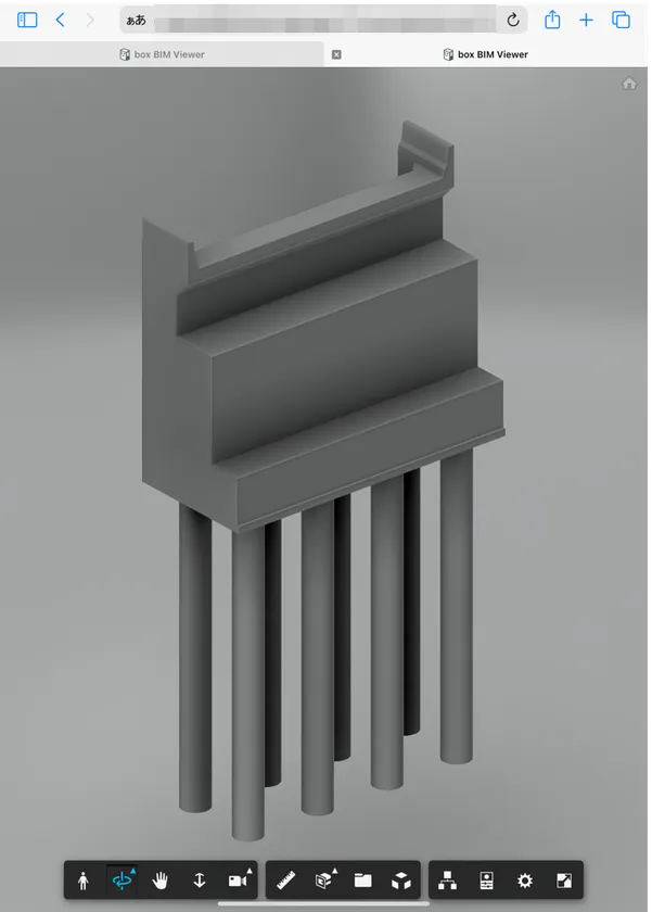 図1:Box上でのBIM/CIMデータ閲覧状況(1)