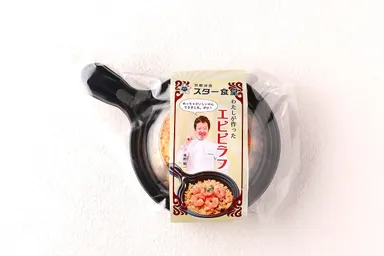 わたしが作った「海老ピラフ」