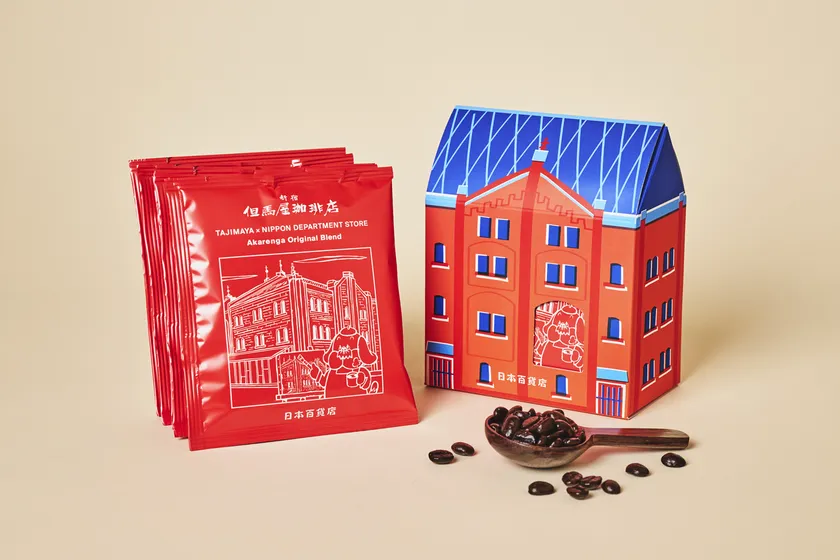 但馬屋珈琲店 あかれんがコーヒー 赤レンガオリジナルブレンド