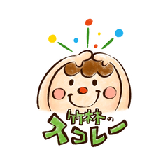 特定非営利活動法人こうのさと