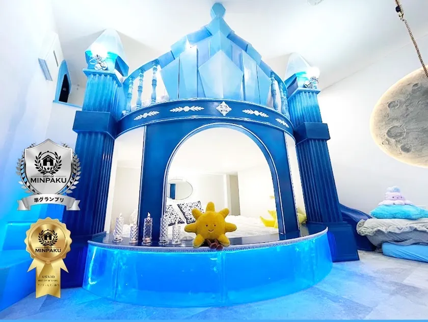 泊まれる仮想世界ホーリープラネット