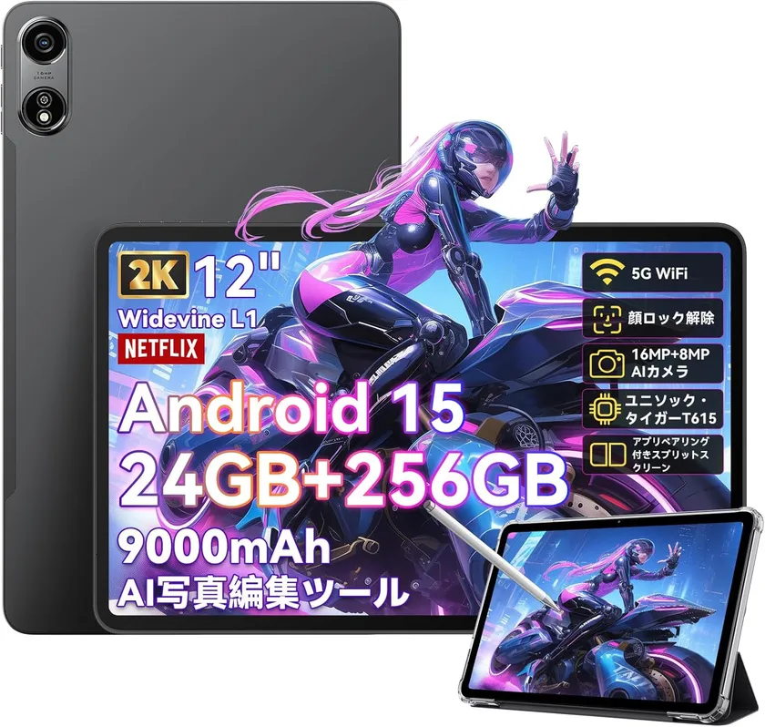 OSCAL Pad 100