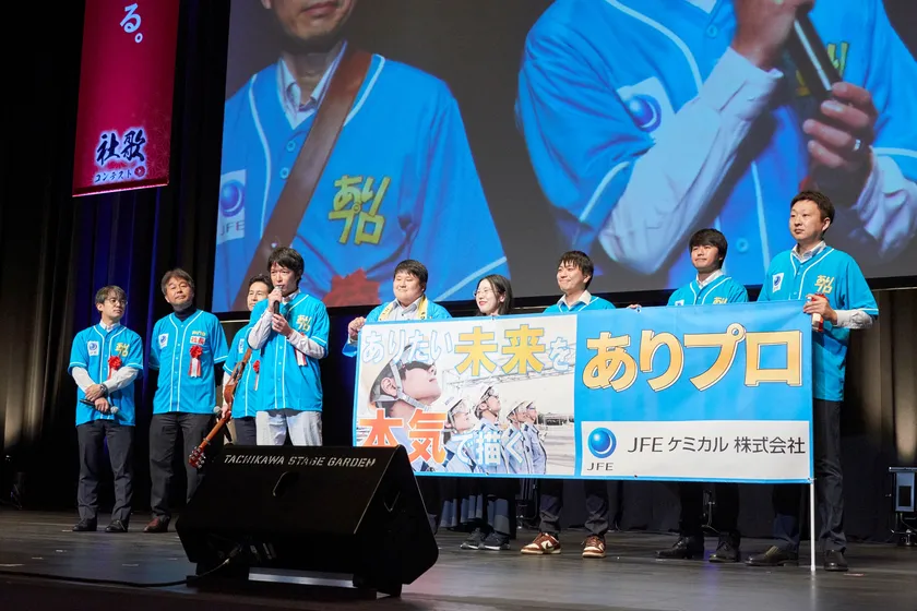 舞台パフォーマンスの様子