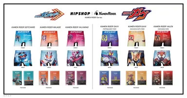 NEW LINE UP_PRODUCTS