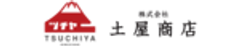 株式会社土屋商店のロゴ