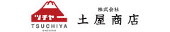 株式会社土屋商店