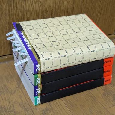 赤本×エビングハウスフセン