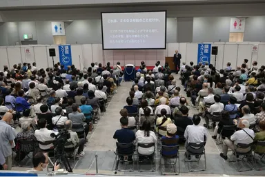 分かりやすい歎異抄解説講座