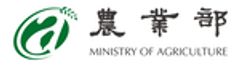 台湾農業部のロゴ