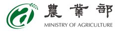 台湾農業部