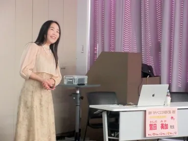 子育て講座(叱っちゃいけないの？)