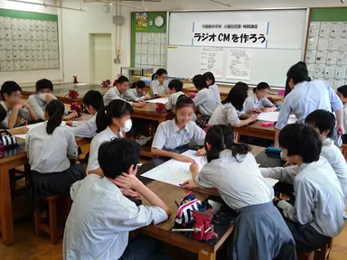 中学校特別授業(ラジオCMを作ろう)