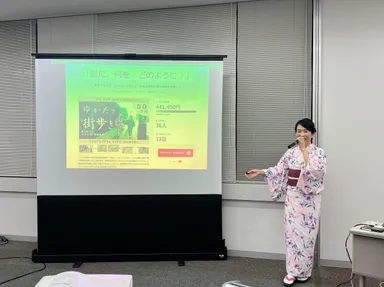 伝わる話し方講座＋ワークショップ1