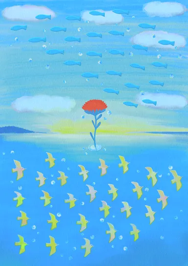 楽しみながら変わる