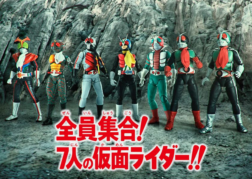 栄光の7人ライダー最後の一人 「仮面ライダーストロンガー」が真