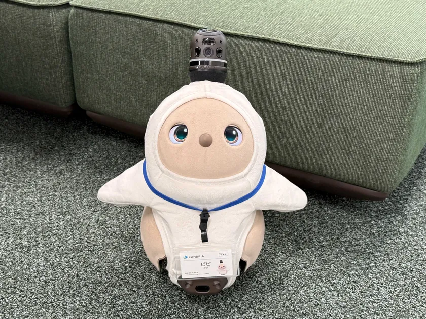 オフィスLOVOT ピピ