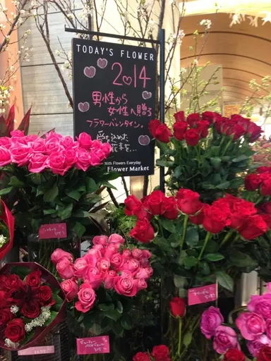 2013年バレンタイン当日の店舗の様子