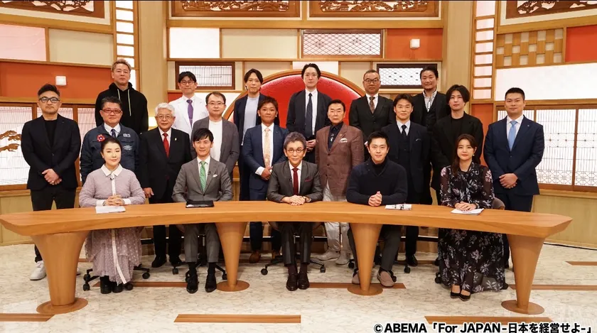 For japan集合写真