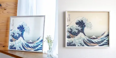 『神奈川沖浪裏(富嶽三十六景)』