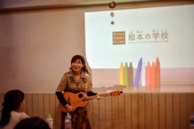 WCC　創設者　松本えつを