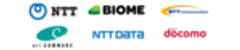 日本電信電話株式会社　株式会社バイオーム　NTTコミュニケーションズ株式会社　NTTコムウェア株式会社　株式会社NTTデータ　株式会社NTTドコモのロゴ
