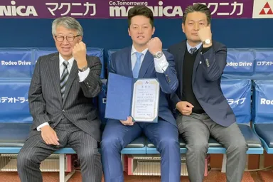 2021年シーズン「牧 秀悟選手」