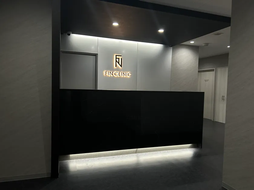 大阪梅田院のフロント