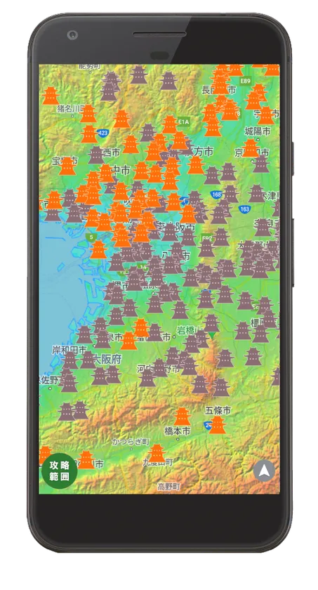 ニッポン城めぐり(2)