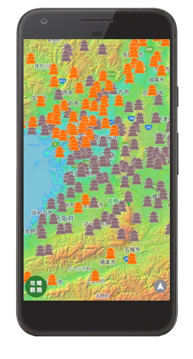 ニッポン城めぐり(2)