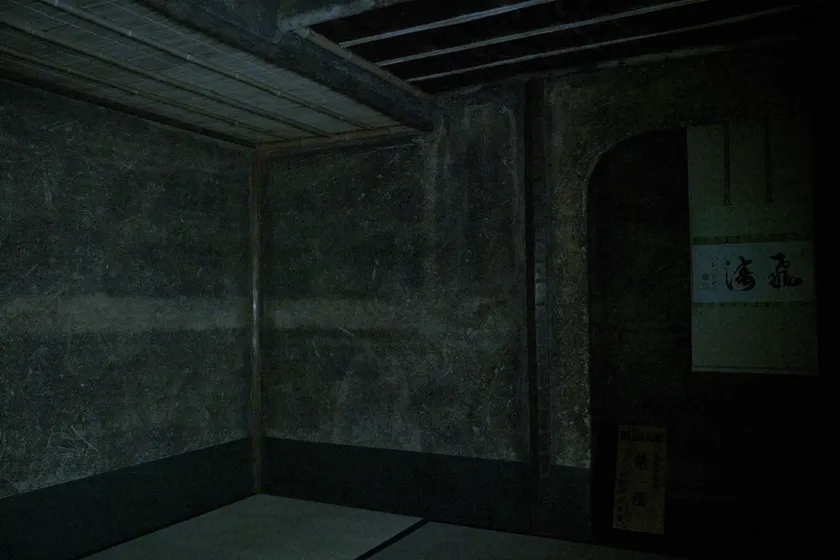 重要文化財 遼廓亭