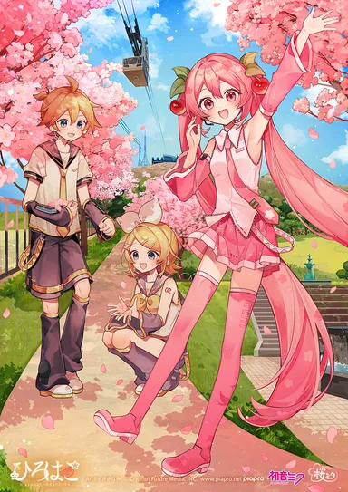 函館ビジュアル『函館山ロープウェイをバックにした元町配水場の桜』 Art by さざなみ (C)CFM