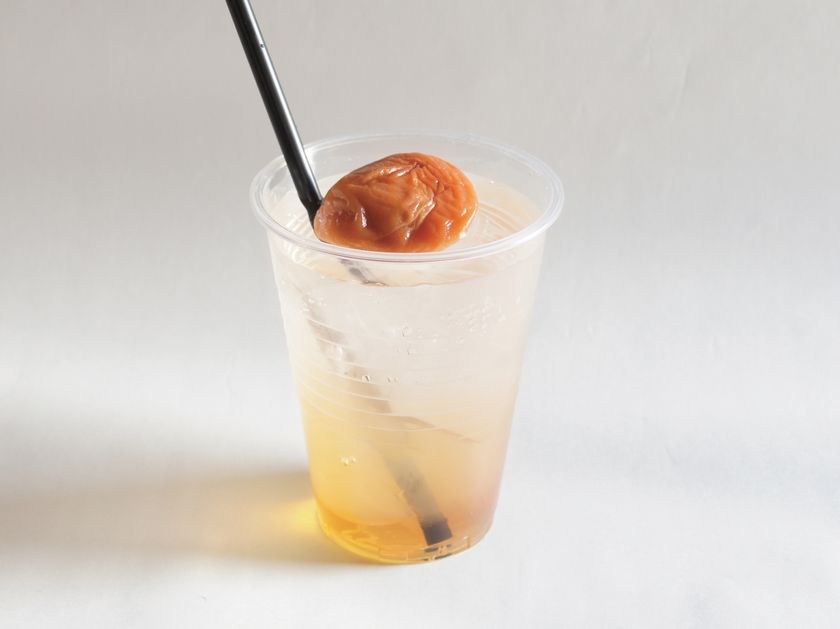 ume cafe WAON