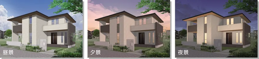 パースの時間変更