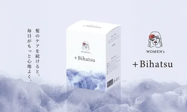 WOMEN's＋Bihatsu
