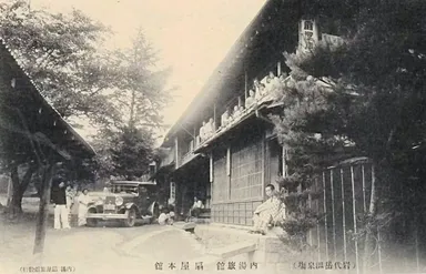 明治時代の扇や