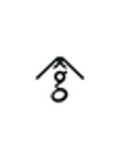 株式会社 丸松製茶場のロゴ