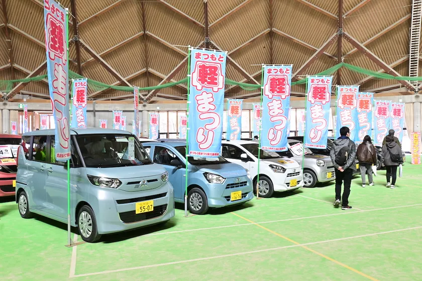 総勢200台を展示