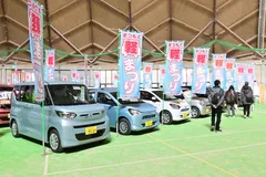 総勢200台を展示