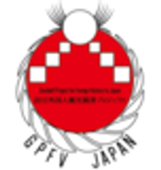 訪日外国人観光親善プロジェクトのロゴ