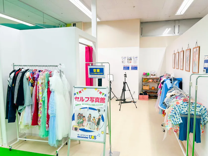 豊富な衣装が揃ったセルフ写真館