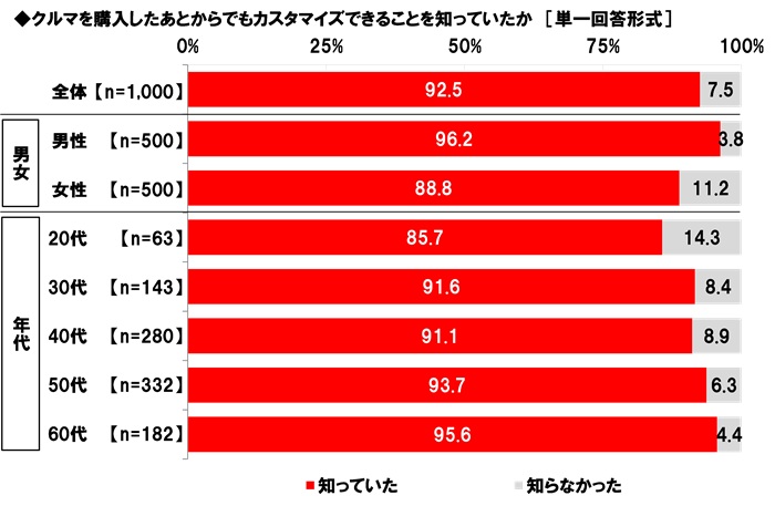 Img 431463 1