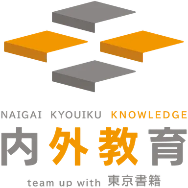 ナレッジ横型ロゴ