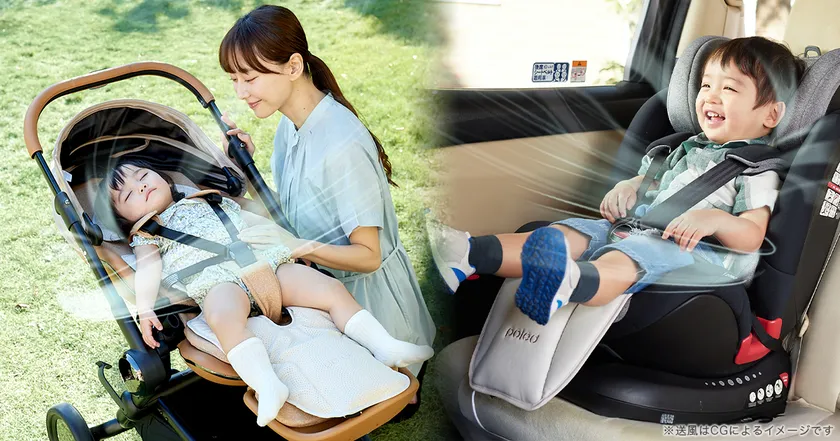 airluv.4+(エアラブ4プラス)