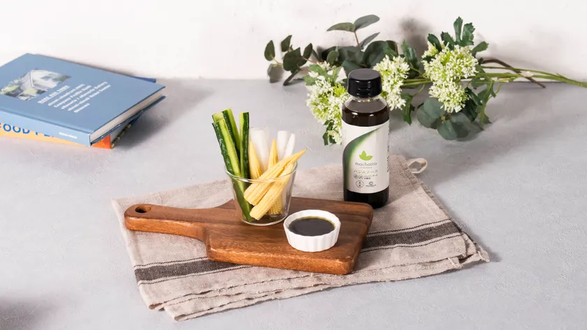 野菜スティック × バジルソース