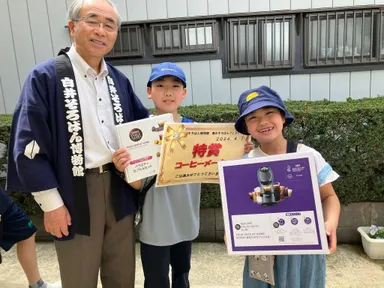 豪華賞品が当たる抽選会