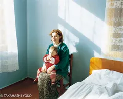Mulakhi, Georgia
