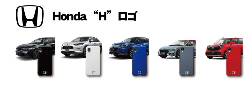 ノーマルホンダロゴ