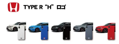 TYPE Rケースカラー